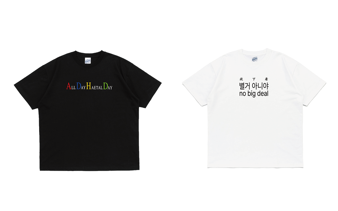 [인터뷰] 주여진 해탈컴퍼니 대표 “밈으로 풀었을 뿐, 본질은 깨달음이에요” 1856-Image